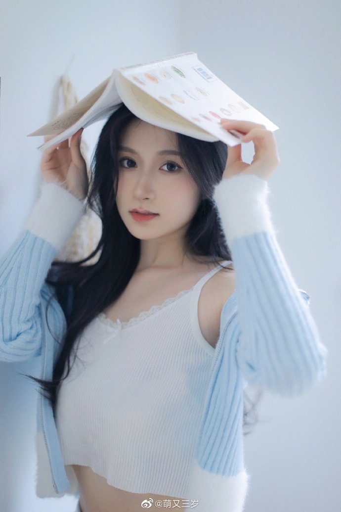 北平无战事 封面